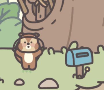 关于橡子屋的小建议