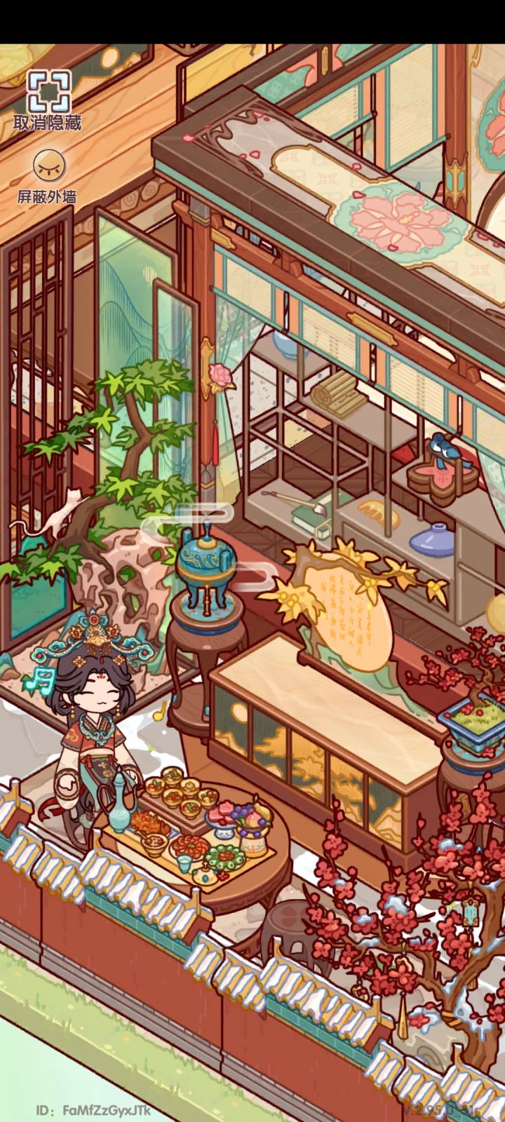 (*˘︶˘*).。.:*♡换上了新衣服和新装修截图