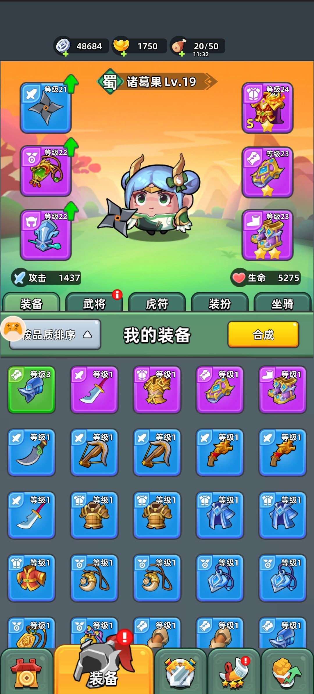 之前也玩过好多rouge游戏了 2
