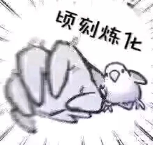 合并删减属性截图