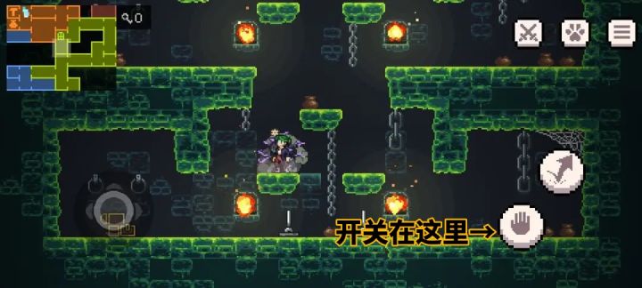 这里的开关被按键挡住了截图