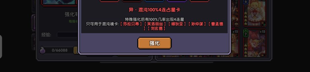 新版本是草台班子做的？ 2