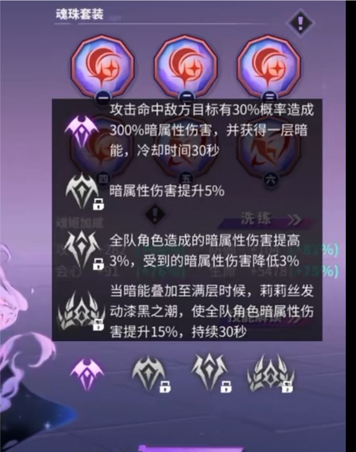 b站截图 9