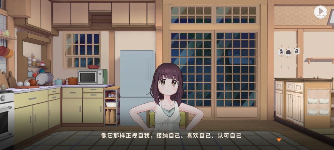 动态图片 4