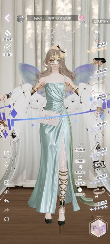 主线困难11-4无首充攻略