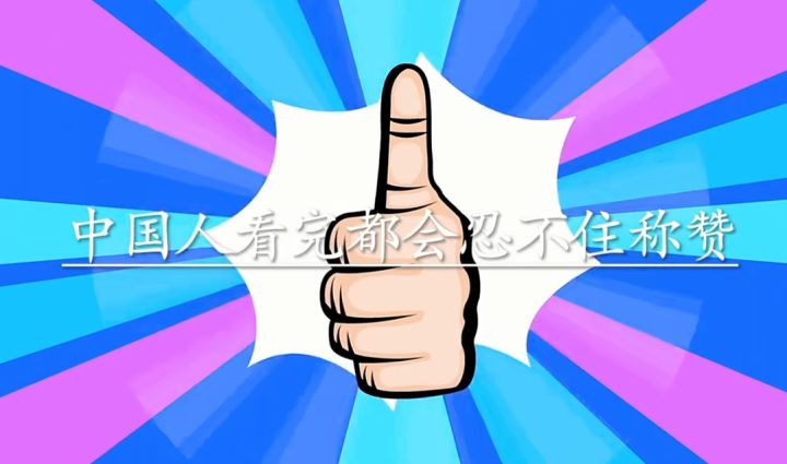 xd你究竟做了什么?截图