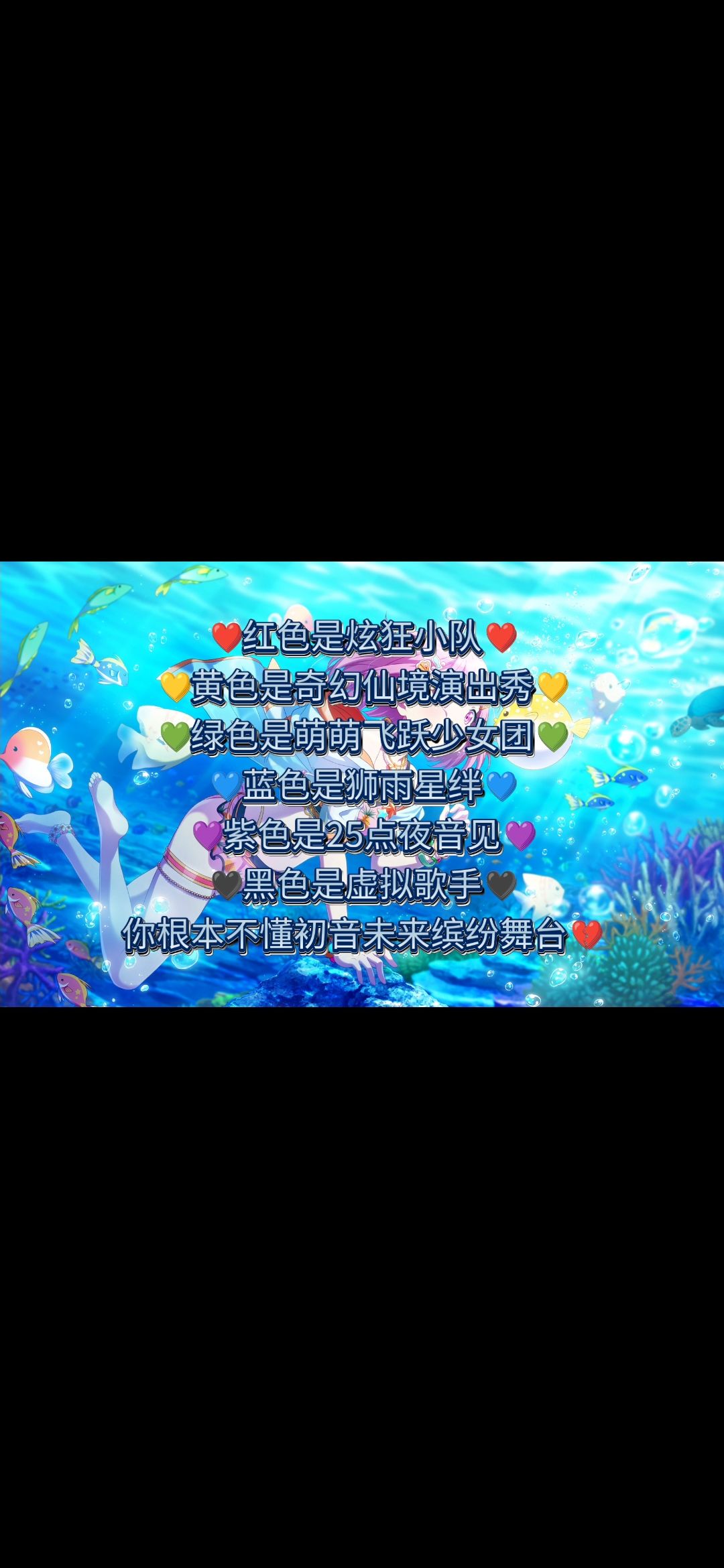 嗯你说的对😋😎😱😰😍👿😋😋😱😰 4