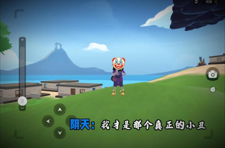 香肠派对:LAG战队宣传篇截图