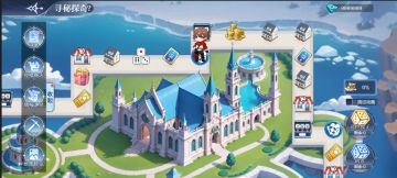 6月7日更新公告-赏金比拼限时来袭！神耀潘多拉挑战即将开启！