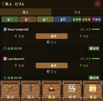 6.3更新如下