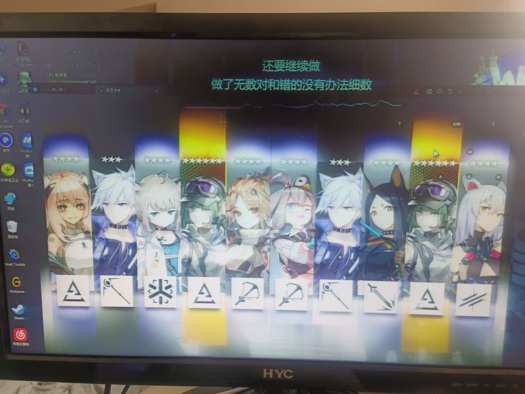 好玩,爱玩 1