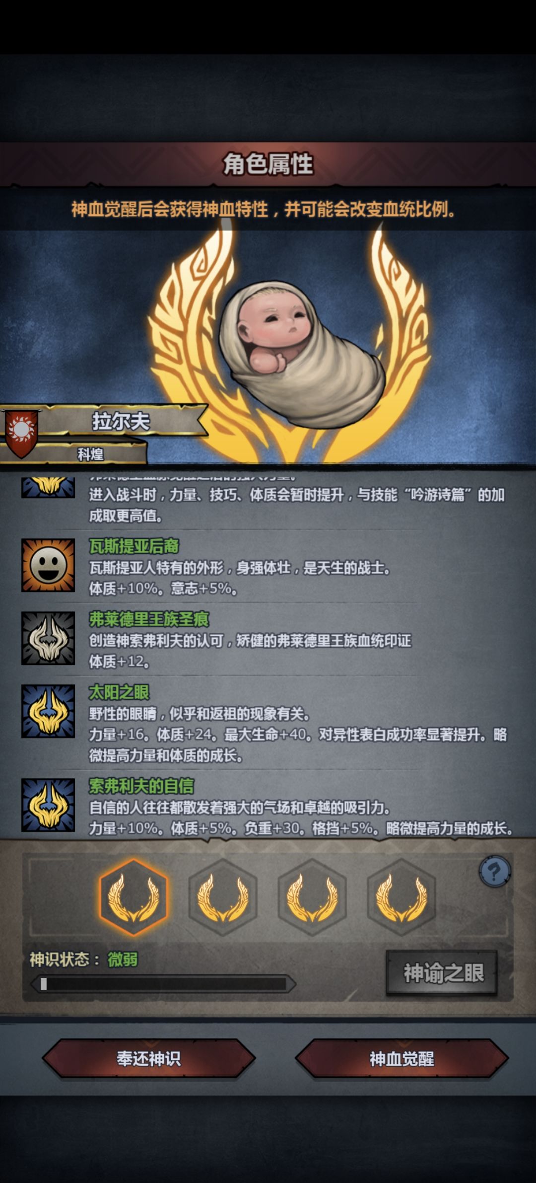 求助~ 2