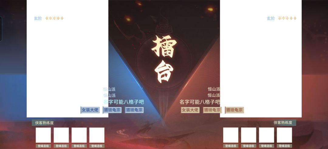 什么玩意? 1