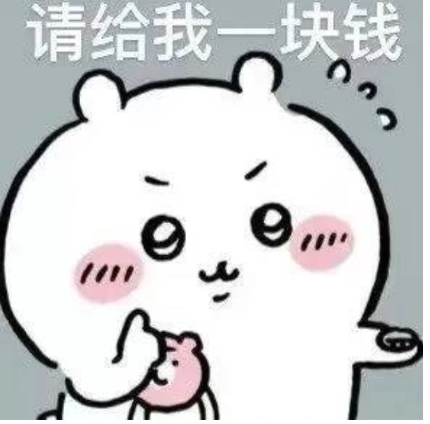 为什么我没有跳过剧情的按钮？不说0级直升60嘛我都10级了还没看见跳过[表情_生气]#截图