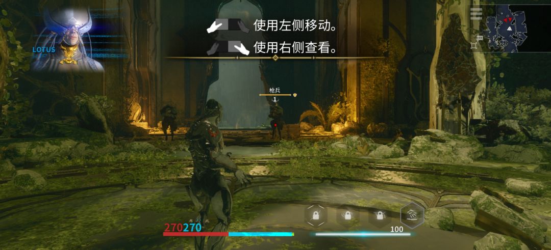 星际战甲安卓 1