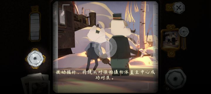 这个拍照咋回事啊截图