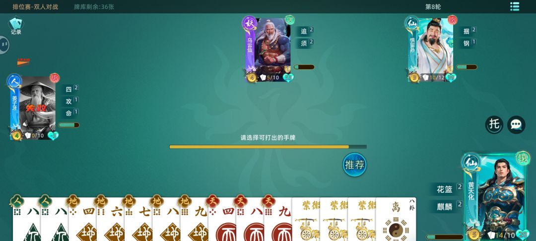 还是有很多问题 2
