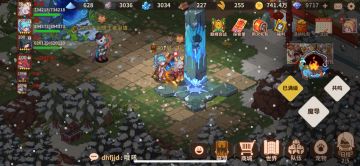 16个共鸣器的材料总结