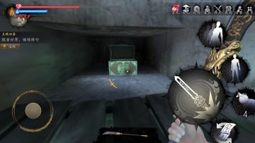 盘点你不知道的宝箱