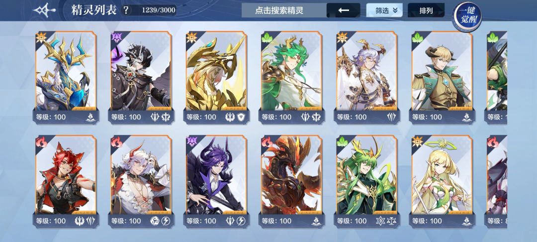 有没有好心人帮帮忙? 9