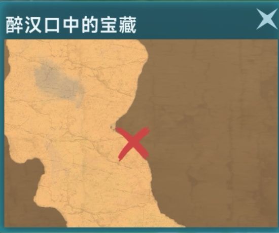 大哥们帮忙看看是哪里截图