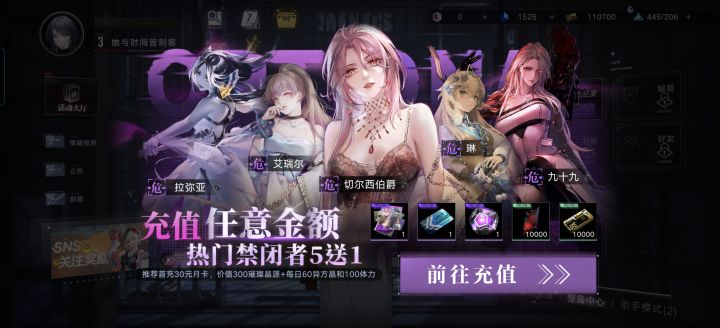 求帮助截图