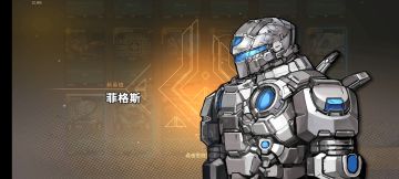 氵一下诸神的基础知识