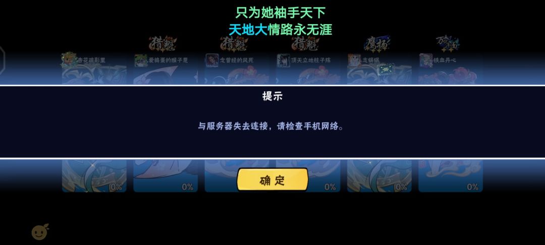 土豆服务器这一块 2