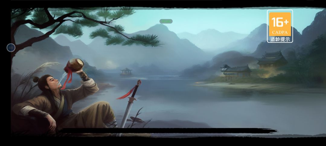 卡住进不去 1