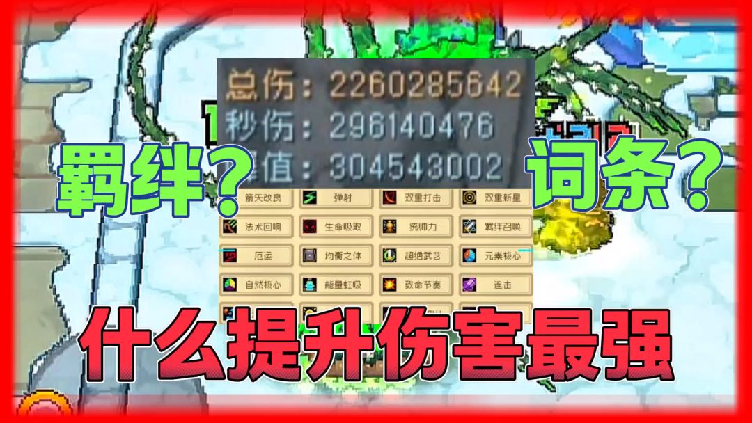 video-4671535