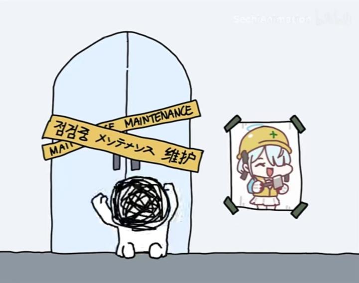官服求个Q群截图