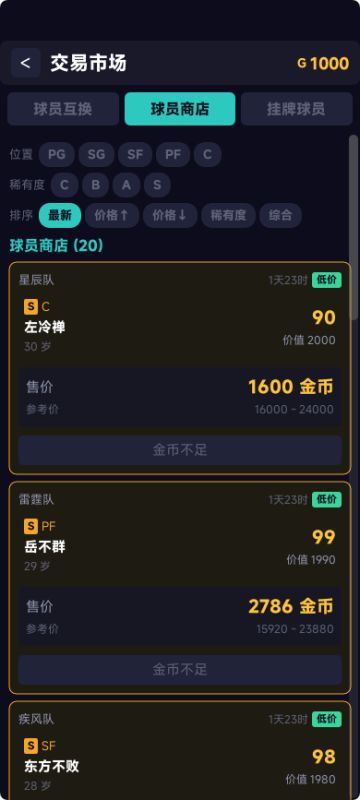 【taptap制造AI开发日记】独立开发中#1