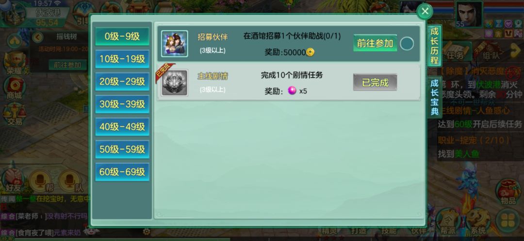 动态图片 3