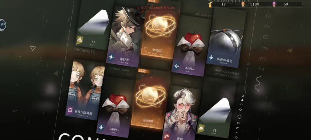 不得不又成为深南信徒了。 2