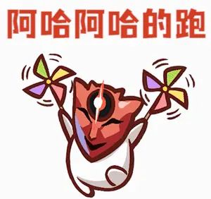 从小养的狮龟熊VS直接抓的成熟期狮龟熊截图
