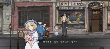 关于绿野仙踪的隐喻