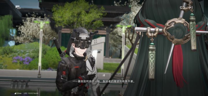 感觉聂菲斯应该没死,看完后边鹰角怎么圆吧截图