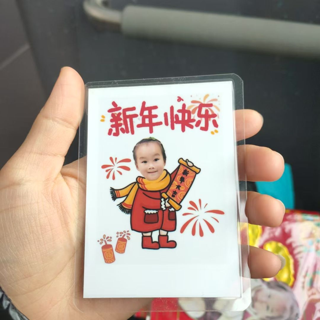 新春愉快!蛇年大吉!灵蛇献瑞,好运连连! 5