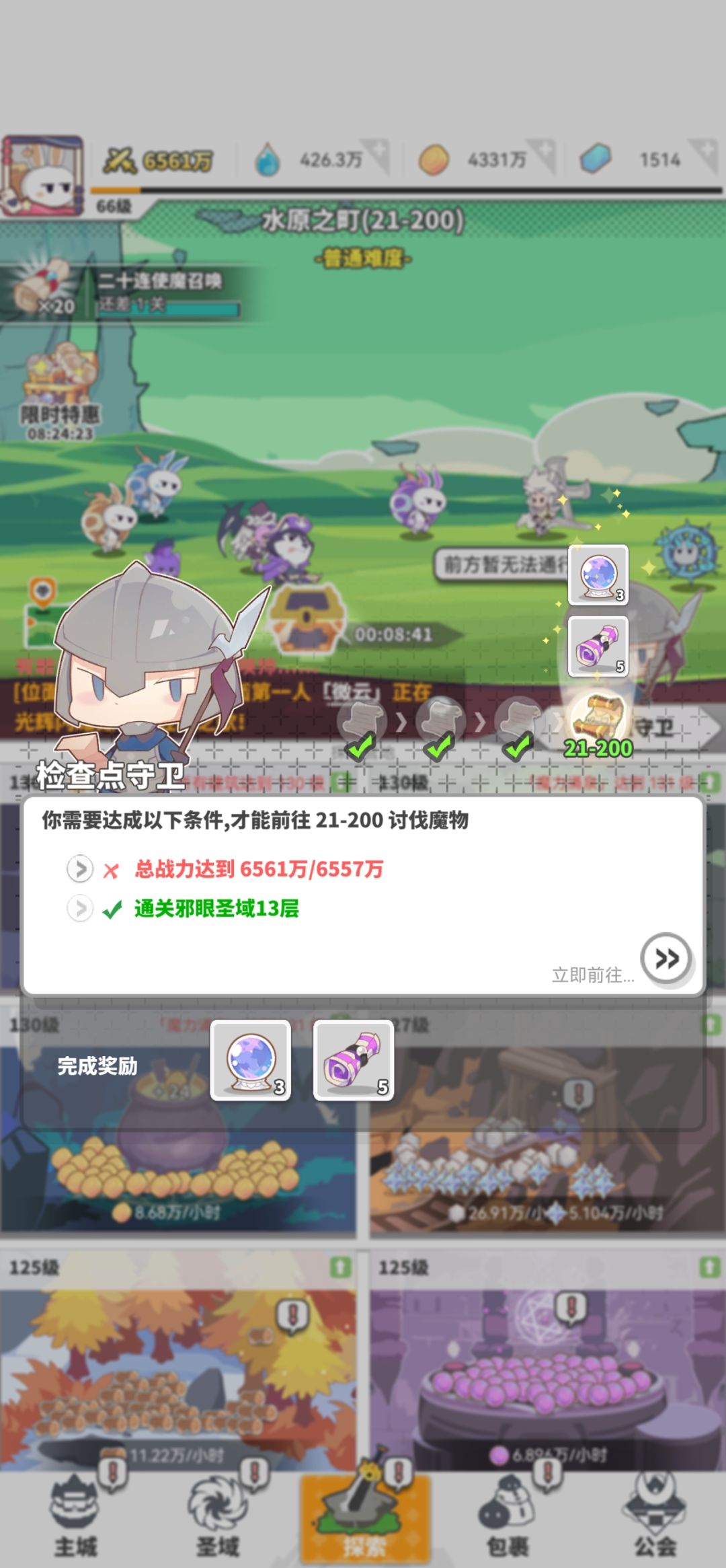 是我理解错了嘛 1