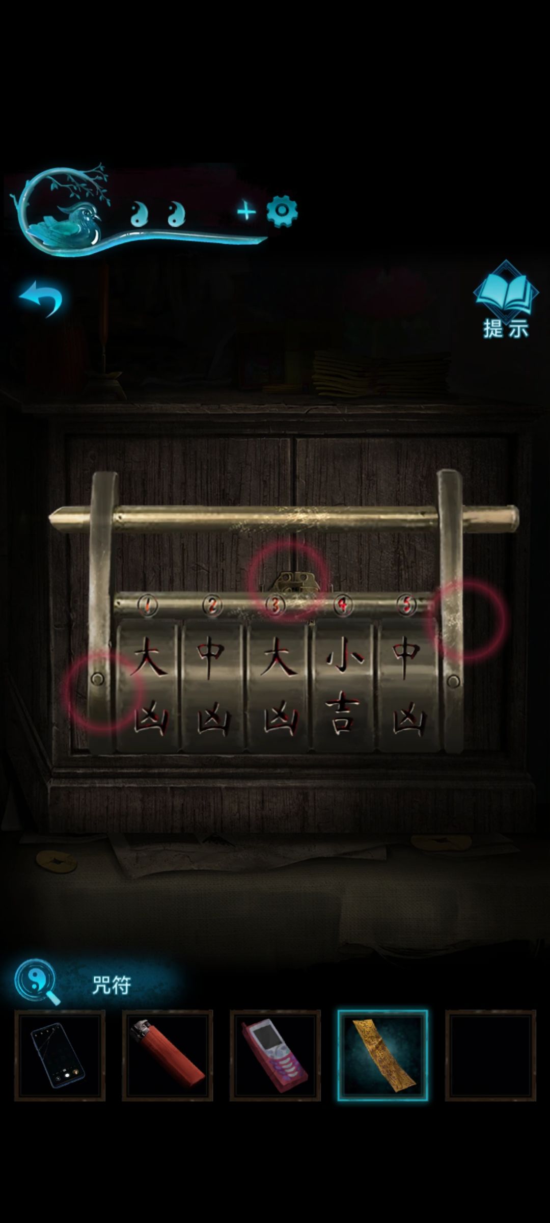动态图片 1