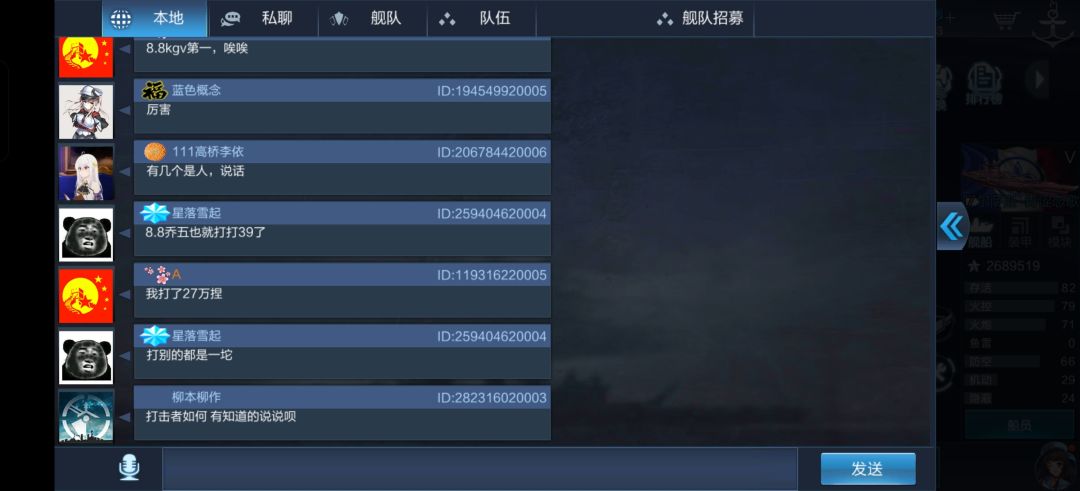 呜呜,要是真有39给我打就好了 1