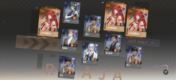 各位,这个好用吗截图