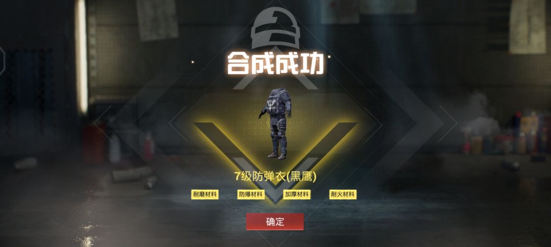 甲(2) 2