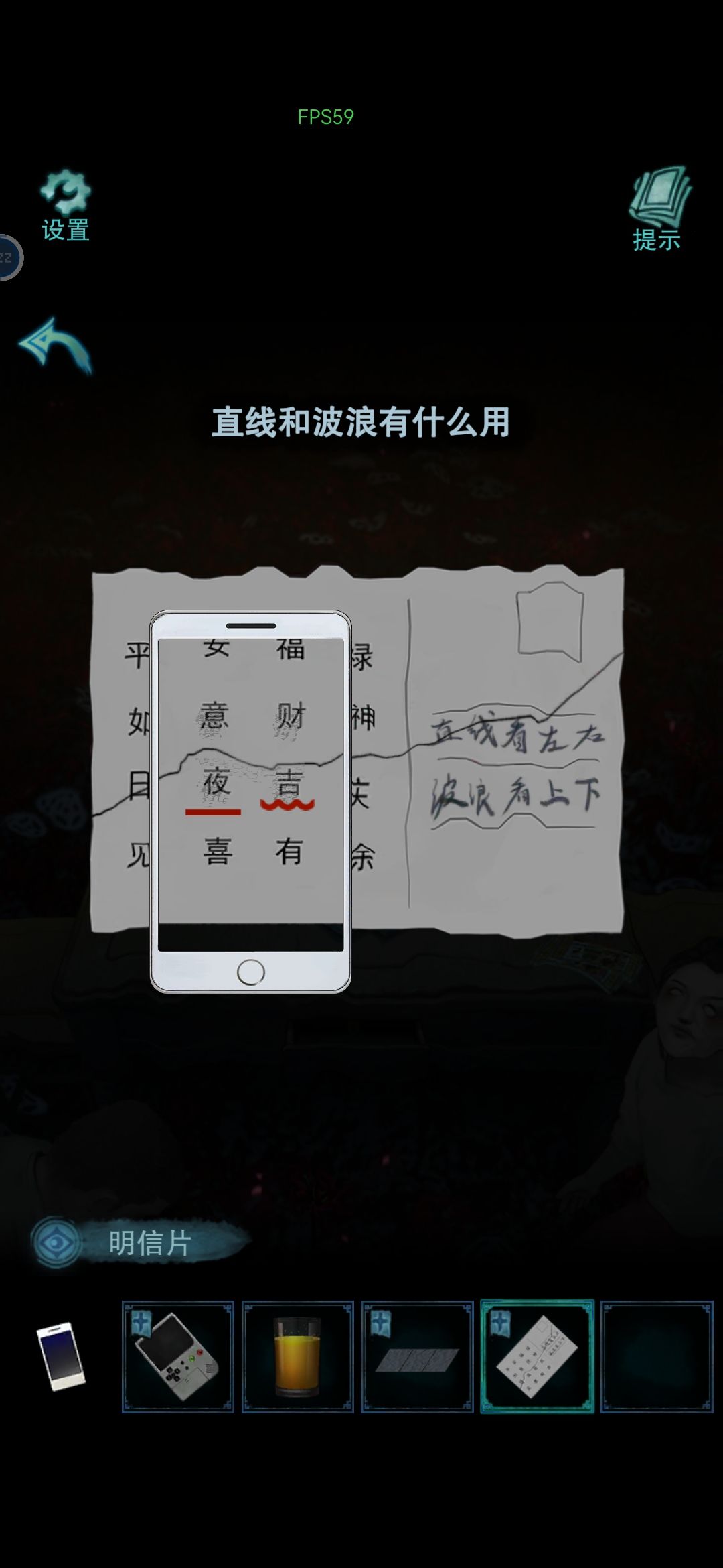 动态图片 1