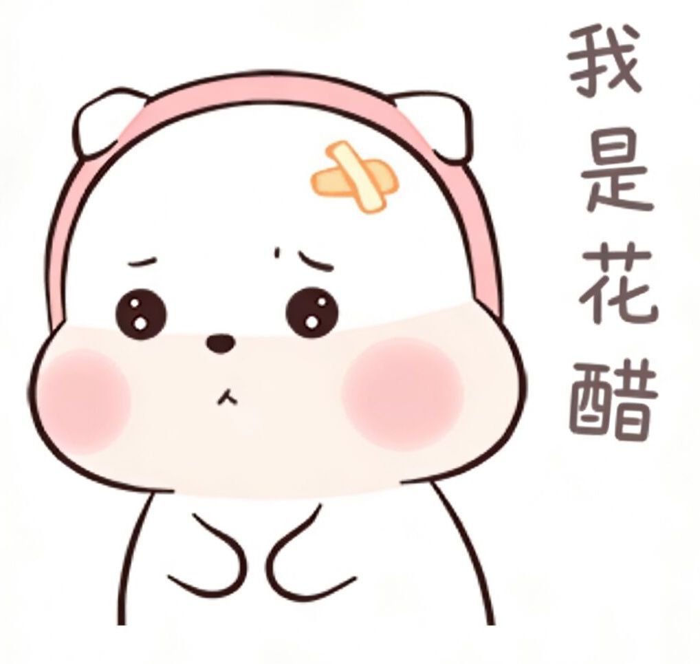 梦卡机制修改建议截图