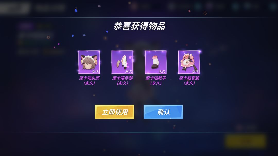 六周年活动\重点是图8! 3