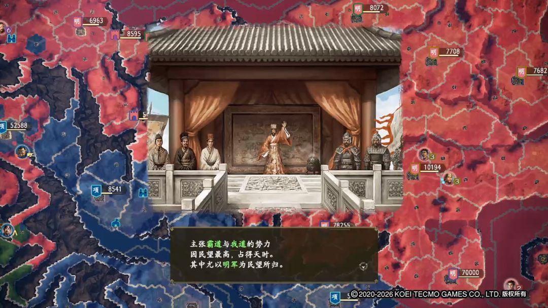 汝妻子吾养之汝勿虑也 4