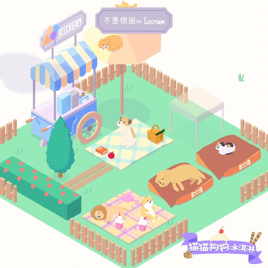 发帖领猫猫大礼包 1