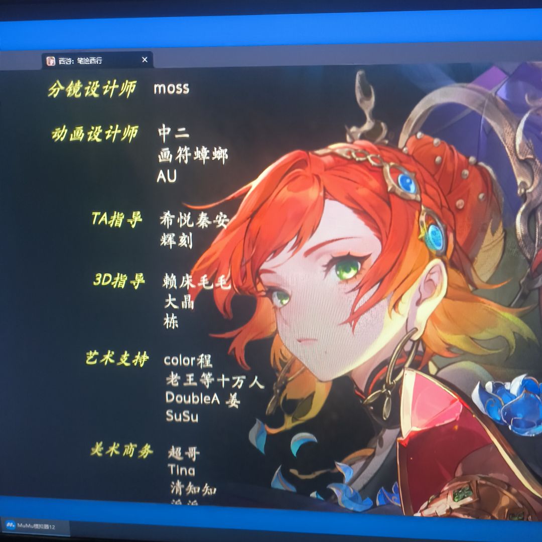 0氪通关,天神,开服到现在聊下心得历程 3