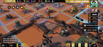 三日战争百科全书式进阶攻略